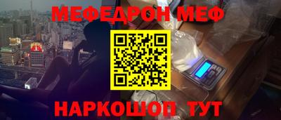 Альфа ПВП Краснодар