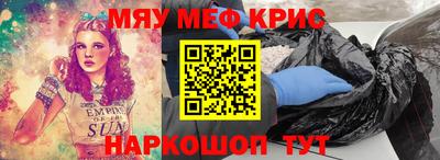 Альфа ПВП Краснодар