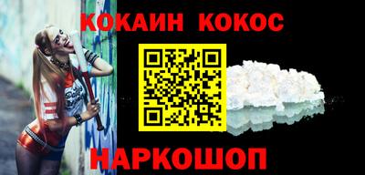 спиды Коммунар