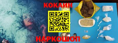 СК Конаково