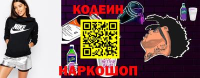 экстази Краснознаменск