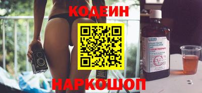 СК Конаково