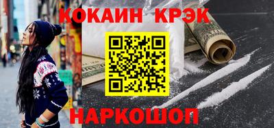 СК Конаково