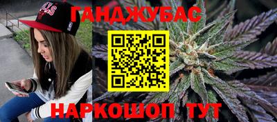 экстази Краснознаменск