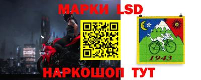 дурь Краснокаменск