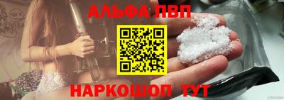 дурь Краснокаменск