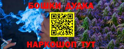 спиды Коммунар