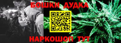 СК Конаково