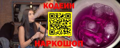 экстази Краснознаменск