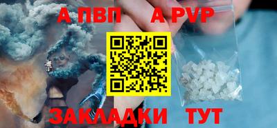 СК Конаково