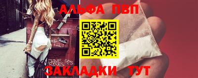 спиды Коммунар