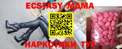 СК Конаково