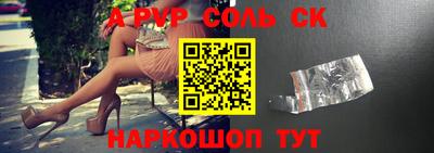 СК Конаково