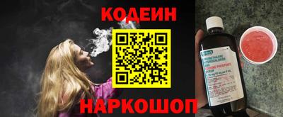 спиды Коммунар