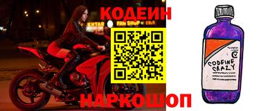 СК Конаково