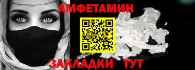 дурь Краснокаменск