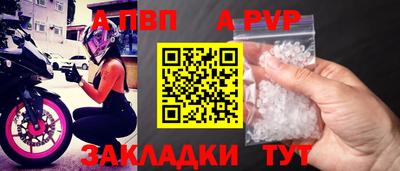 СК Конаково