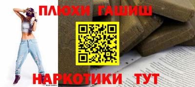 спиды Коммунар
