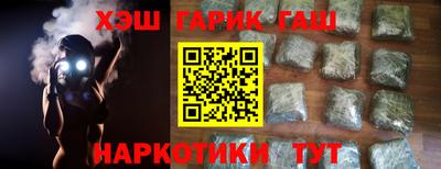 спиды Коммунар