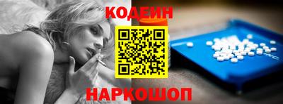 СК Конаково
