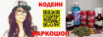 спиды Коммунар