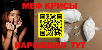 спиды Коммунар