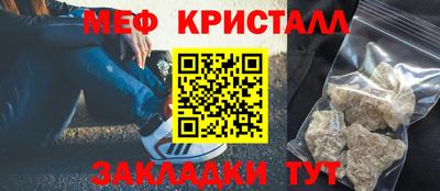 дурь Краснокаменск